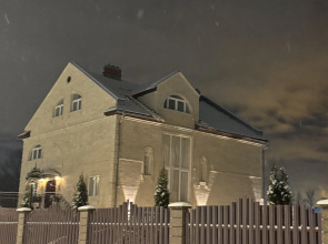 Gala-Kholl Petro-Slavyanka Private house
