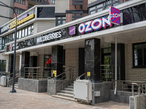 Апартаменты Новая Современная Студия у Парка Галицкого