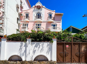 Гостевой дом Ардо