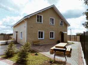 Gluhar' Klub Guest house