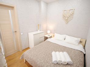 Апартаменты Уютная Квартира в Центре Города