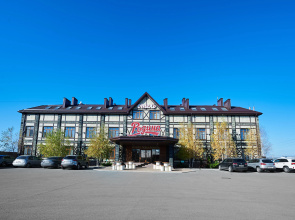 Rodina Hotel