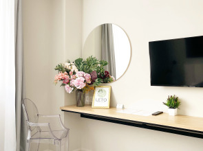 Гостевой дом Лето