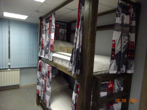 Хостел Атлас