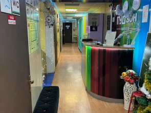 Хостел ГудЗон