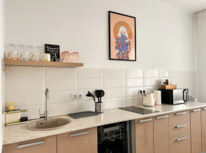 Апартаменты La Luz Vernadskogo