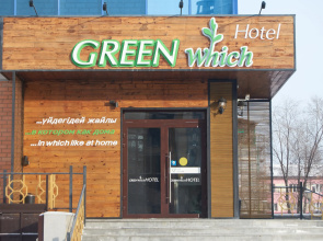 Green Which Hotel