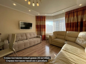 Квартира Sibkvart Шамшиных 18