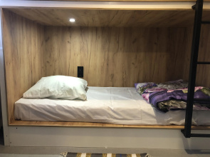 Sleppbox Ufa Hostel