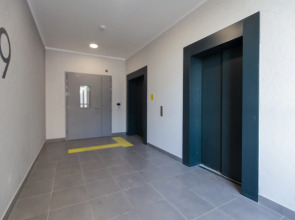 Апартаменты Vnukovo Good House Family