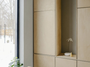 Гостевой дом  Менчаково