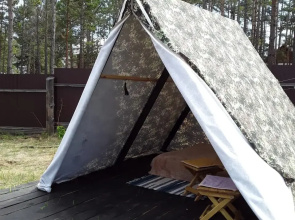 Гостевой дом Family house