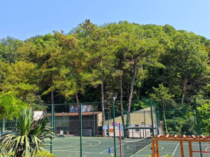 Курортный Отель Южный