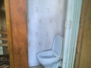 Бунгало Лесная тишина