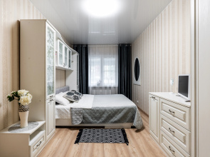Quiet House Apartments