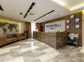 Отель Renion Hills Almaty