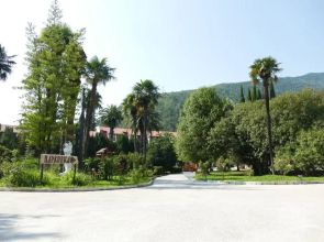 Отель Абаата