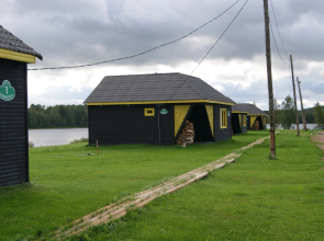 Umostu Guest house