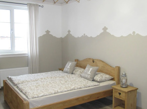 Гостевой дом Любимый