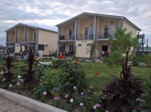 U Pruda Guest House