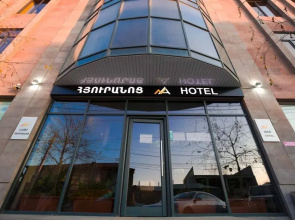 Nice Hotel Yerevan