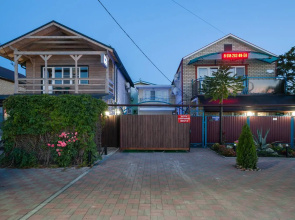 Prichal Guest house