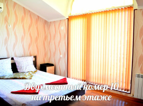 Гостевой дом Адлер