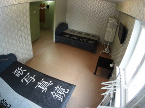 Апартаменты On Day на Проспекте Димитрова 9