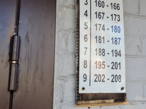 Апартаменты Soft & Nice Apart