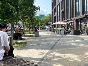 Апартаменты Big City Vibe