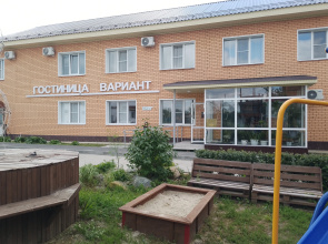 Variant Hotel