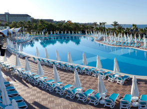 Paloma Oceana - All inclusive