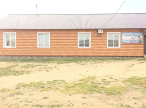 Мини-Отель Диана