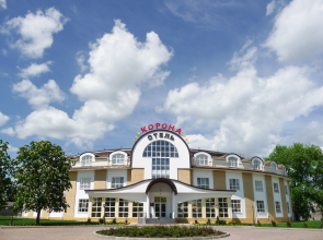 Korona Hotel