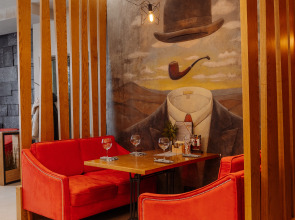 Бутик-отель Kokon