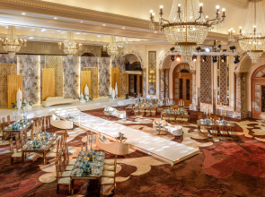 Отель Al Habtoor Palace