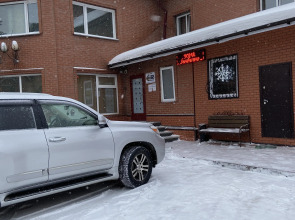 Гостевой Дом ЕВРОСАУНА