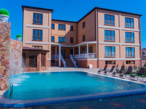 Отель Vita Wellness & SPA