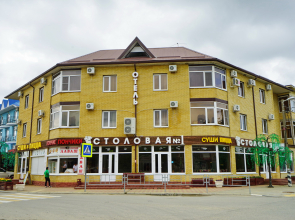 Zolotaya Liliya Guest House