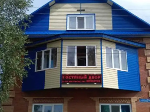 Gostiny Dvor