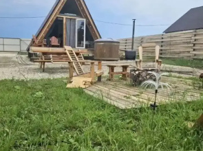 Udachny Guest House