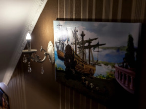 Гостевой Дом Vasco Da Gama