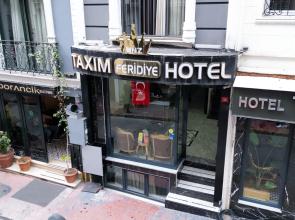 Отель DNZ Taxim Feridiye