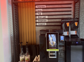 Апартаменты Kvadraty apartments