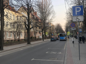 Апартаменты Комсомольская 79