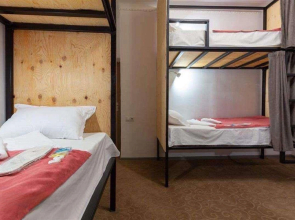 Хостел Sunny Hostel