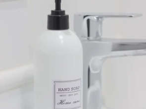 Апартаменты Уютные 1 Комнатные