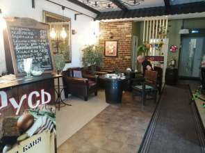 Мини-отель Русь