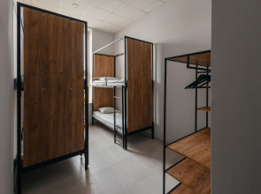 Хостел Альфа