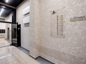 Квартира видовая Неотель рядом с Чернавским мостом